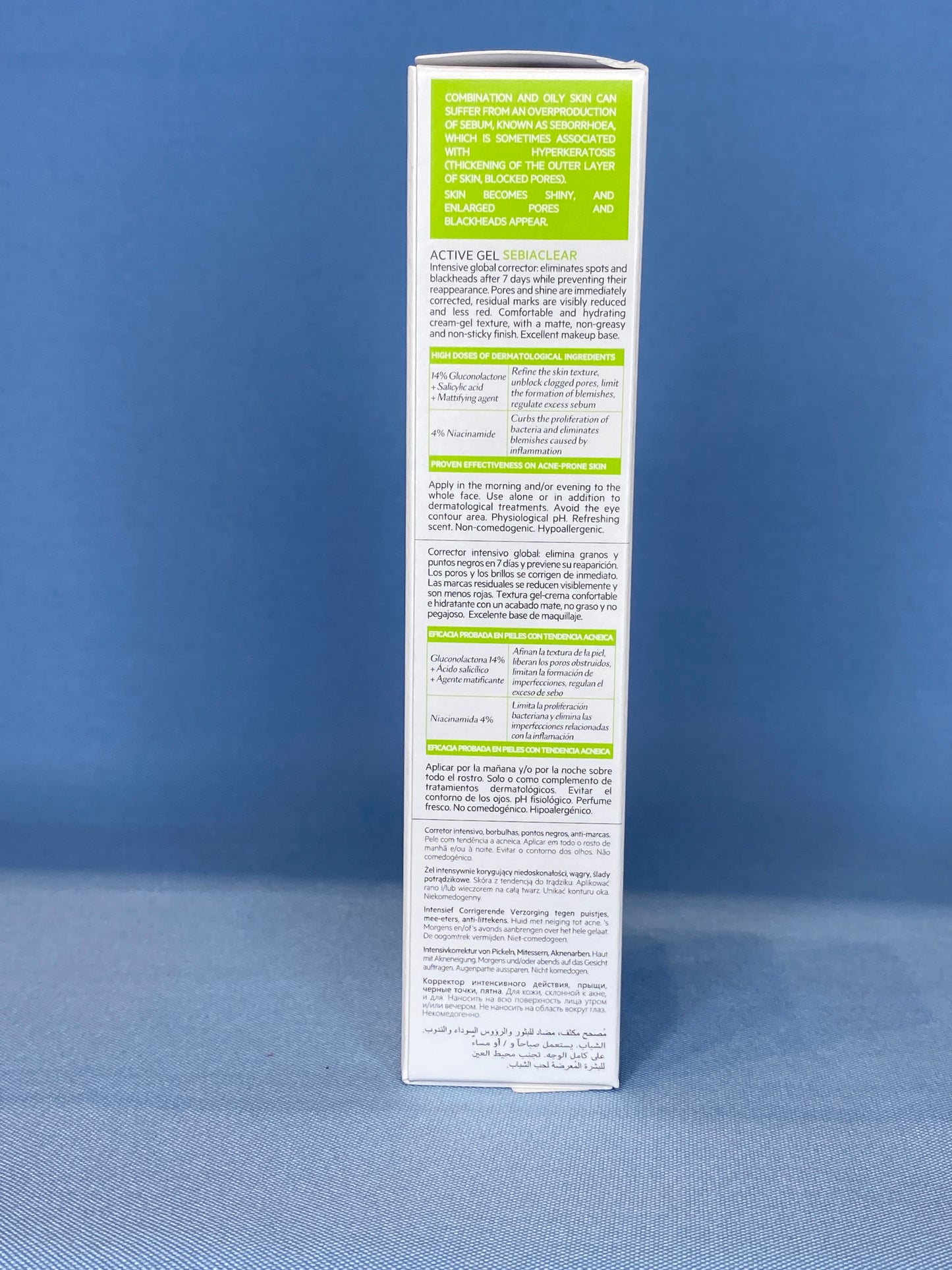 Sebiaclear Active Gel